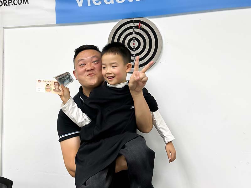 Andy Gao